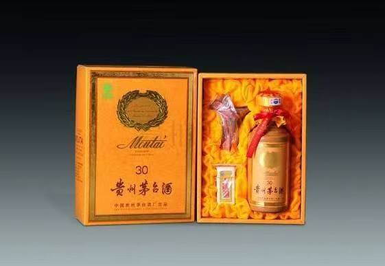 新竹镇年份茅台酒回收