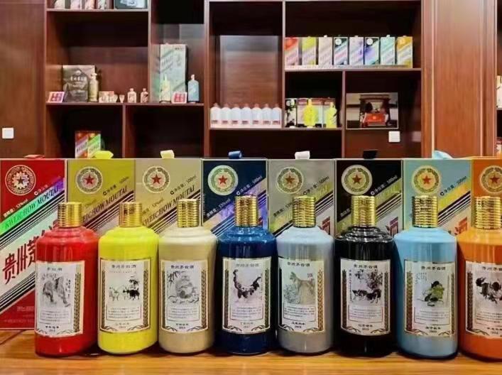 新竹镇名酒鉴定部分方法