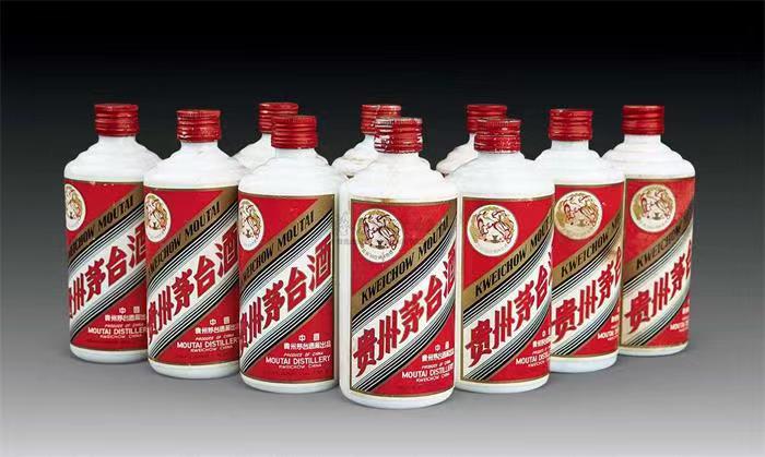 新竹镇茅台酒回收